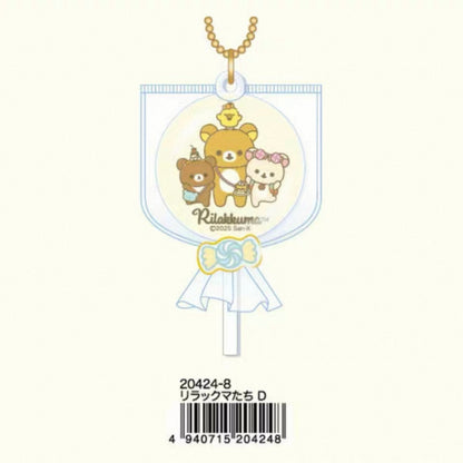 Rilakkuma Candy Collection Style Keychain