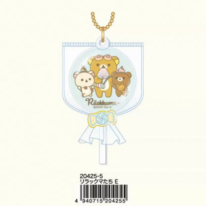 Rilakkuma Candy Collection Style Keychain