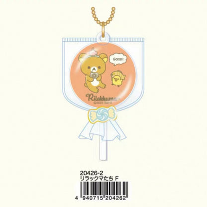 Rilakkuma Candy Collection Style Keychain