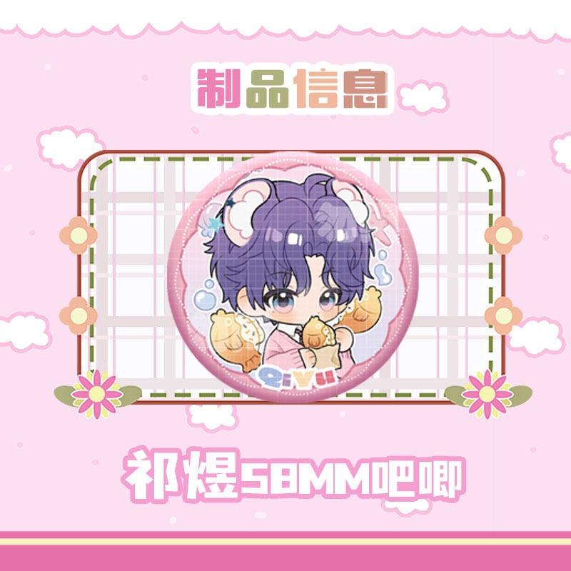Love and Deepspace [Fan-Made Art] Chibi Vol.Z Can Badge