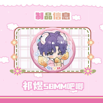 Love and Deepspace [Fan-Made Art] Chibi Vol.Z Can Badge