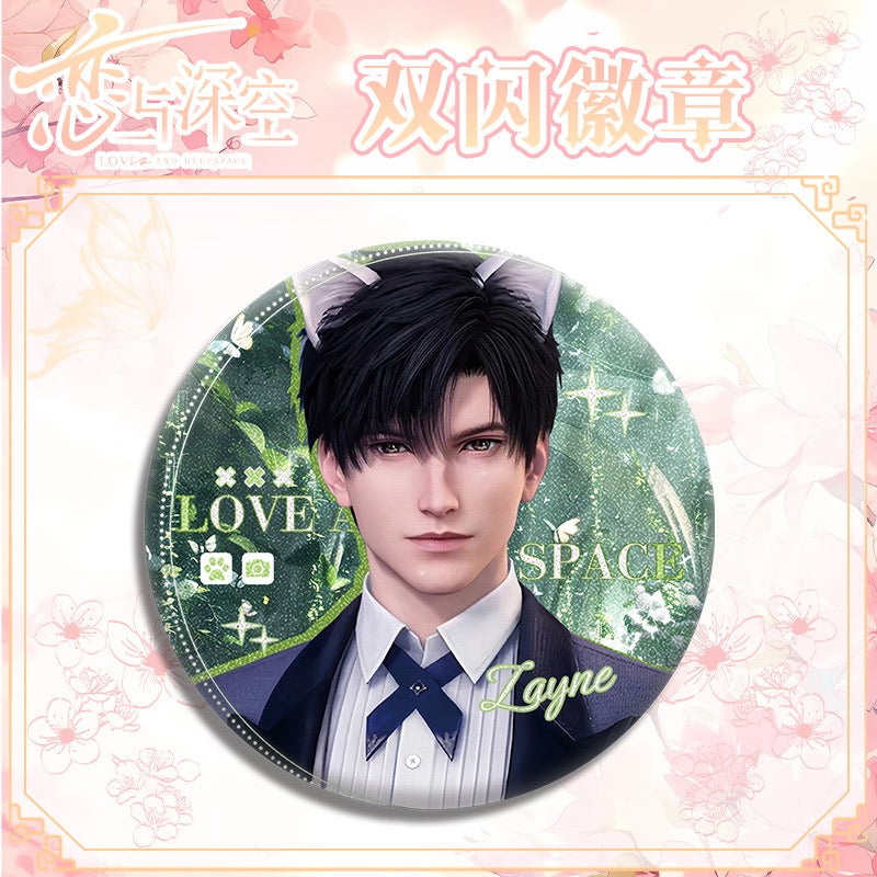 Love and Deepspace [Fan-Made Art] Vol.J Can Badge
