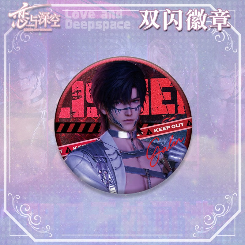 Love and Deepspace [Fan-Made Art] Vol.H Can Badge