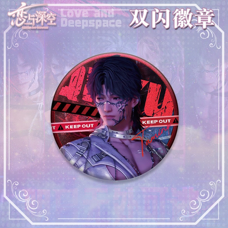 Love and Deepspace [Fan-Made Art] Vol.H Can Badge