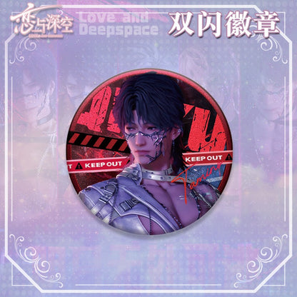 Love and Deepspace [Fan-Made Art] Vol.H Can Badge