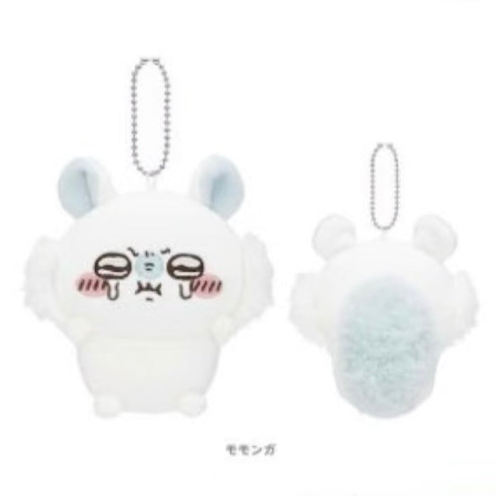 Chiikawa Crying & Angry Series Plush Keychains