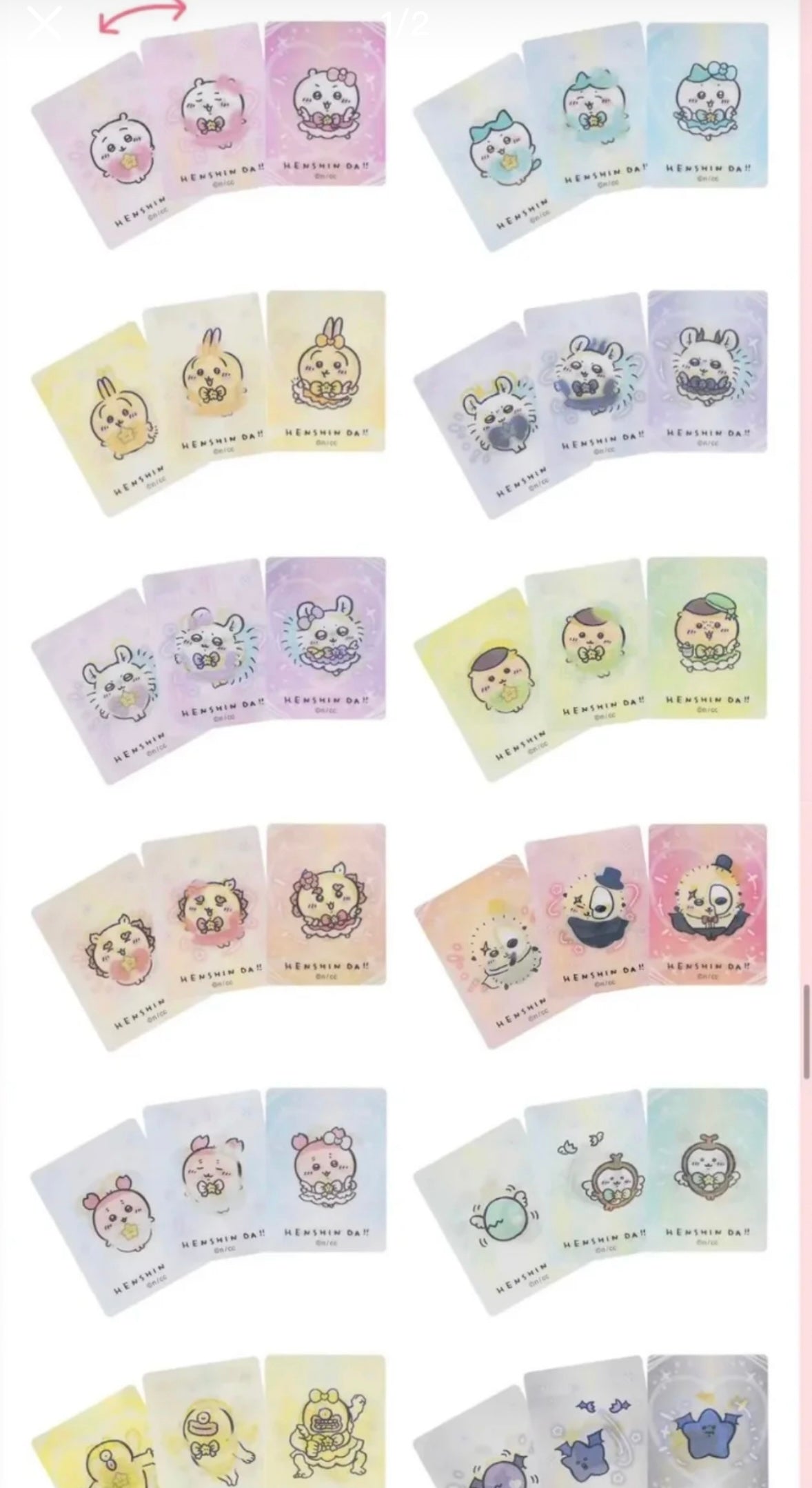 Chiikawa Magical Collection Lenticular Card Blind Pack