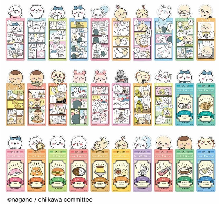 Chiikawa Bookmark Collection Vol.3 Blind Pack