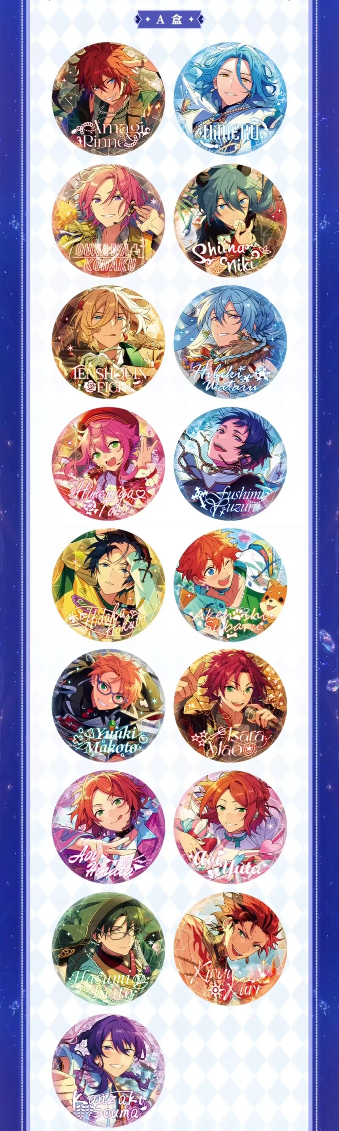 Ensemble Stars Radiant Theme Badge Blind Pack