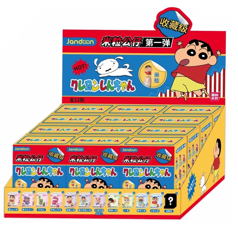 Crayon Shin-chan Mini Doll Series Vol.1 Figure Blind Box