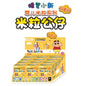 Crayon Shin-chan Mini Doll Series Figure Blind Box