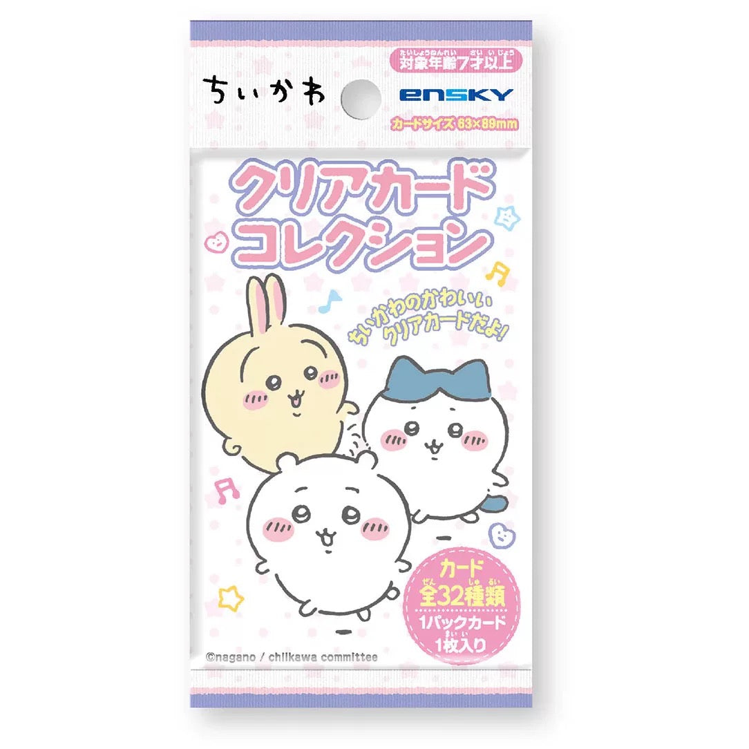 Chiikawa Transparent Card Blind Pack