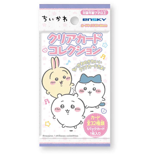 Chiikawa Transparent Card Blind Pack