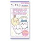 Chiikawa Transparent Card Blind Pack