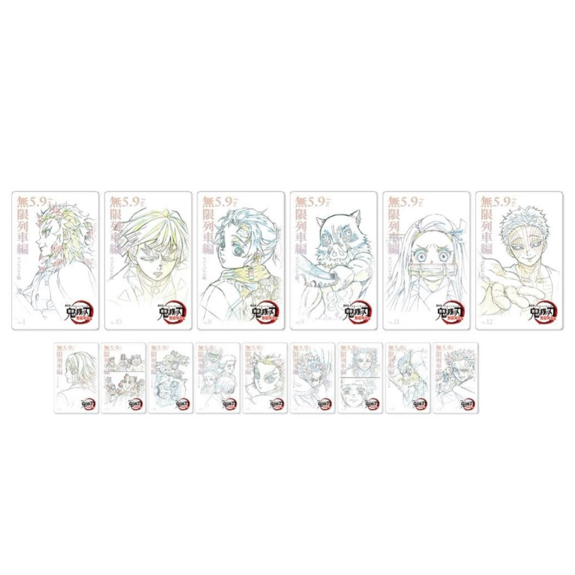 Demon Slayer Hashira Laser Line Card Vol.2 Blind Pack