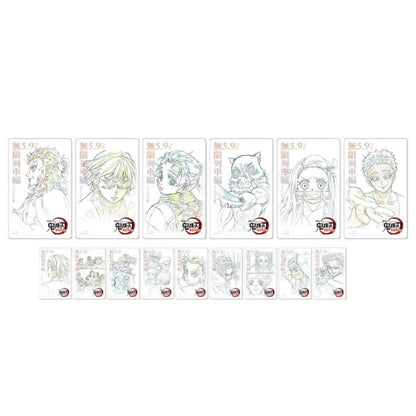 Demon Slayer Hashira Laser Line Card Vol.2 Blind Pack