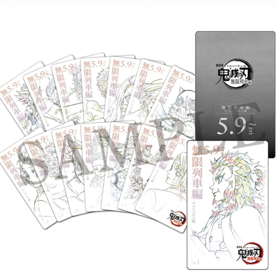 Demon Slayer Hashira Laser Line Card Vol.2 Blind Pack