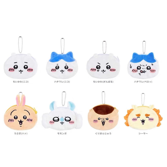 Chiikawa Coin Purse Blind Box