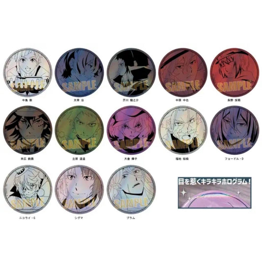 Bungou Stray Dogs Copper Shine Can Badge Blind Pack