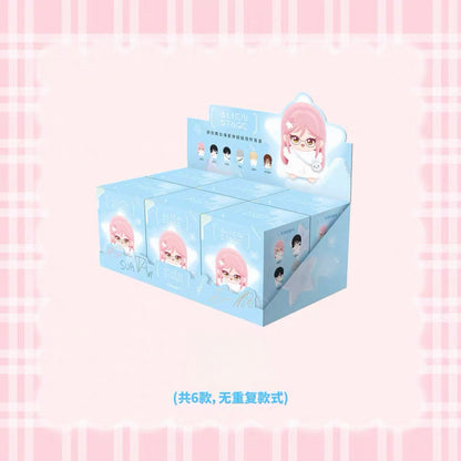 Alien Stage Starfish Buddy Plush Keychain Blind Box