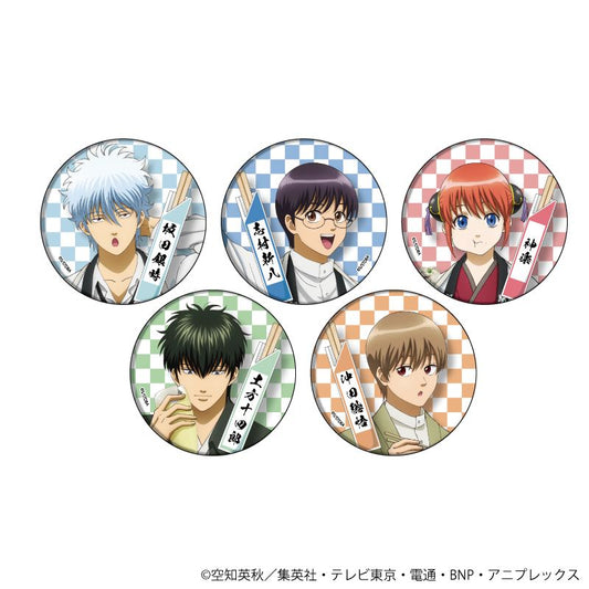 Gintama Signature Can Badge Blind Pack