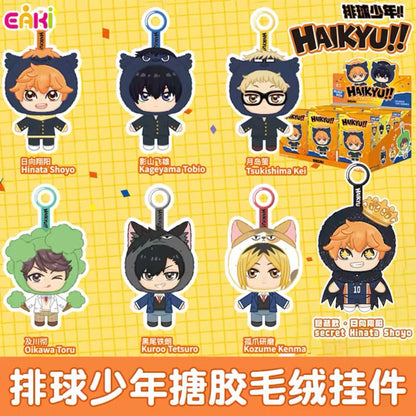 Haikyu!! Dress Up Plush Keychain - Blind Box