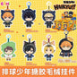 Haikyu!! Dress Up Plush Keychain - Blind Box