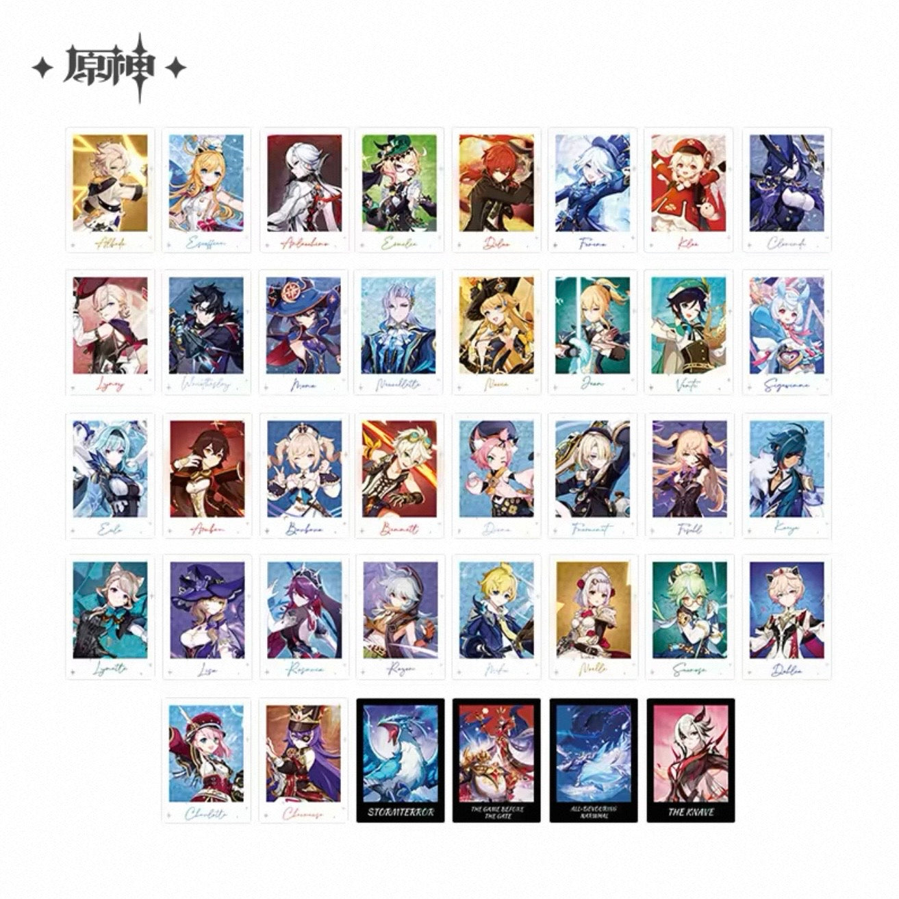 Genshin Impact Character Collectible Card Set - Blind Pack