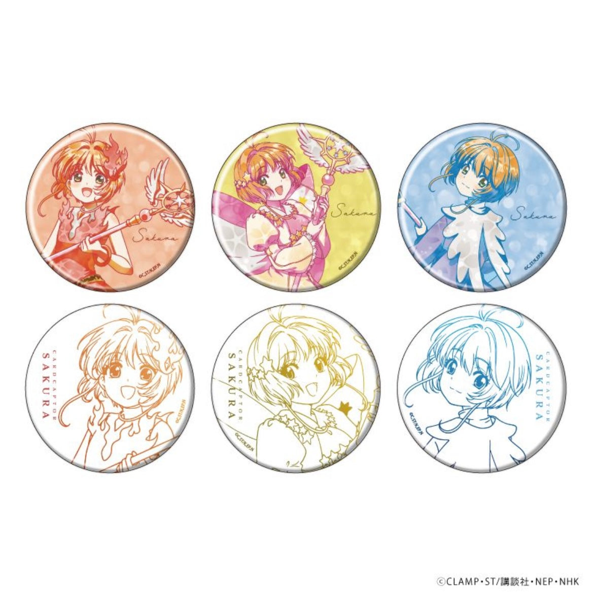 Cardcaptor Sakura Watercolor-Style Can Badge Blind Pack