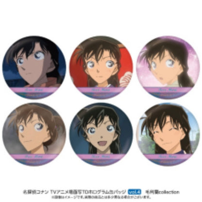 Detective Conan TV Scene Personal Collection Badge Vol. 4 Blind Pack