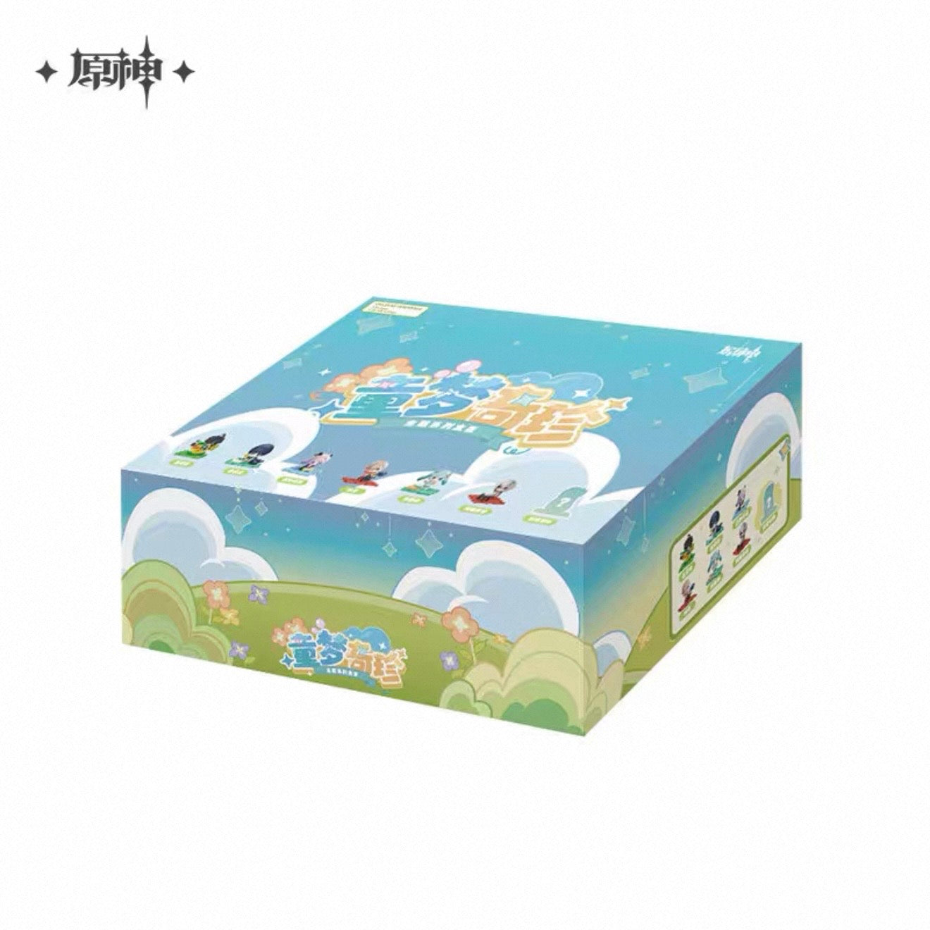 Genshin Childlike Innocence Series Chibi Figure - Blind Box