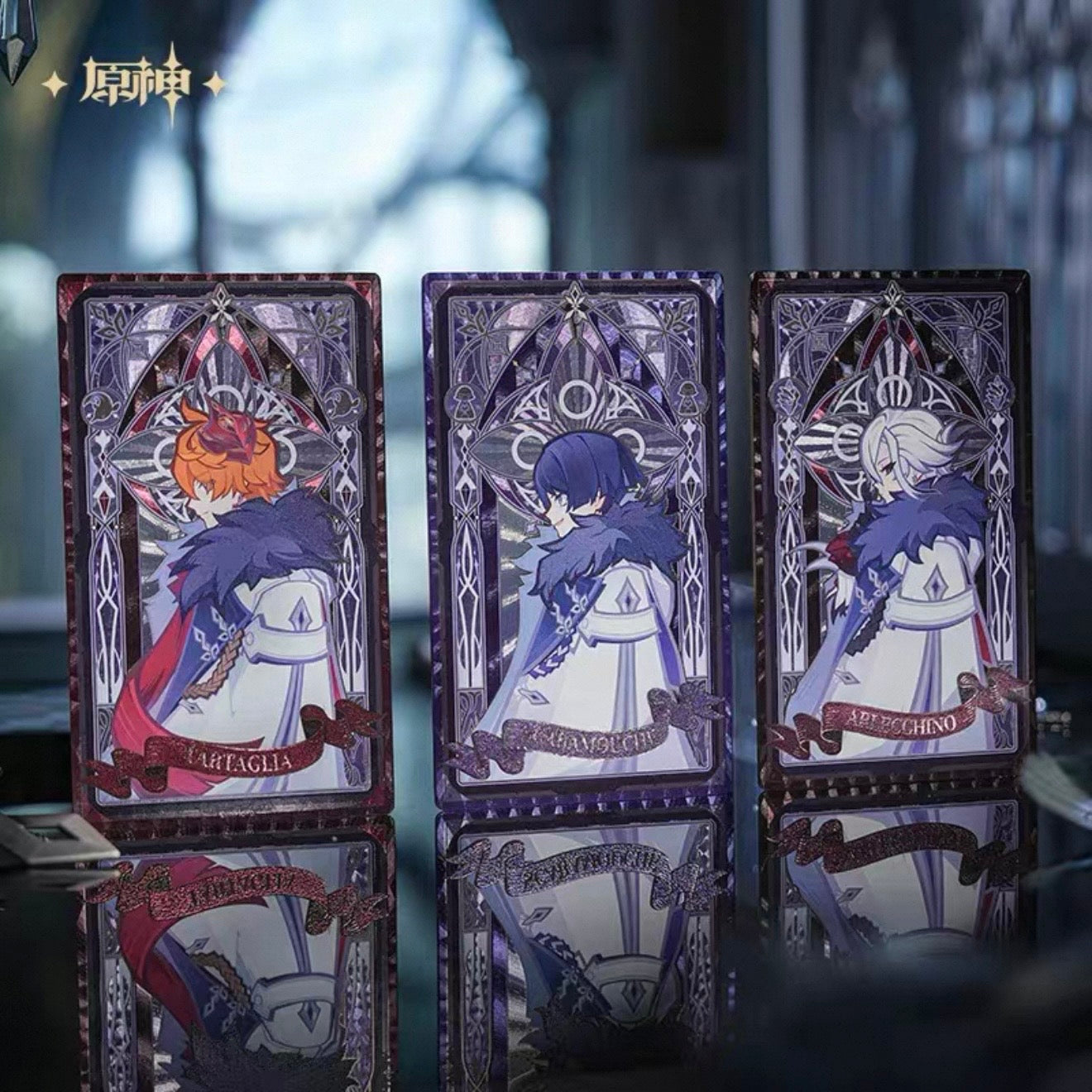 Genshin Frost and Flame Series Prismatic Card - Blind Pack
