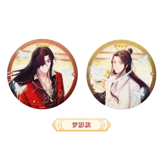 Heaven Official's Blessing New Year Lantern Festival Series Badge Set