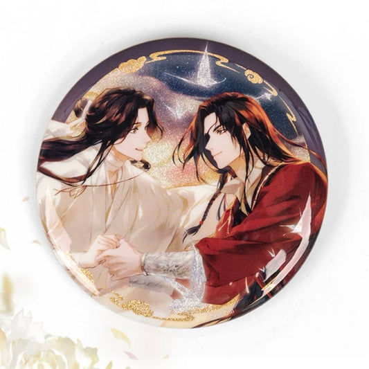 Heaven Official's Blessing Lanterns Reflecting Splendour Dual Character Badge