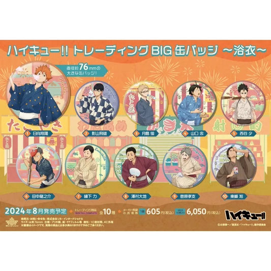 HAIKYU!! Summer Festival Yukata BIG Can Badge Blind Pack