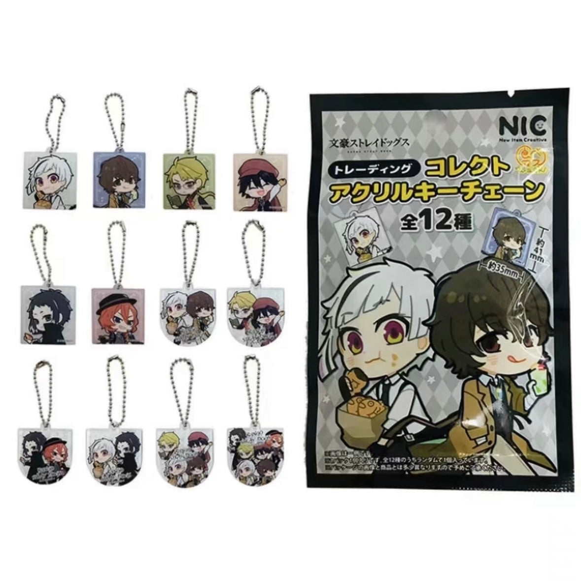 Bungou Stray Dogs Acrylic Keychain Blind Pack