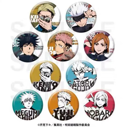 Jujutsu Kaisen [Tokyu Group x Jujutsu Kaisen] Can Badge Blind Pack