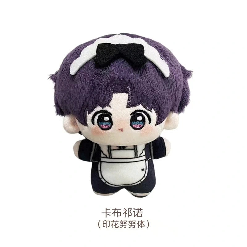 Love and Deepspace [Fan-Made Art] 10cm Maid Series Plush Doll