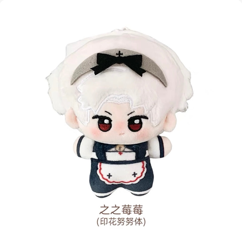Love and Deepspace [Fan-Made Art] 10cm Maid Series Plush Doll