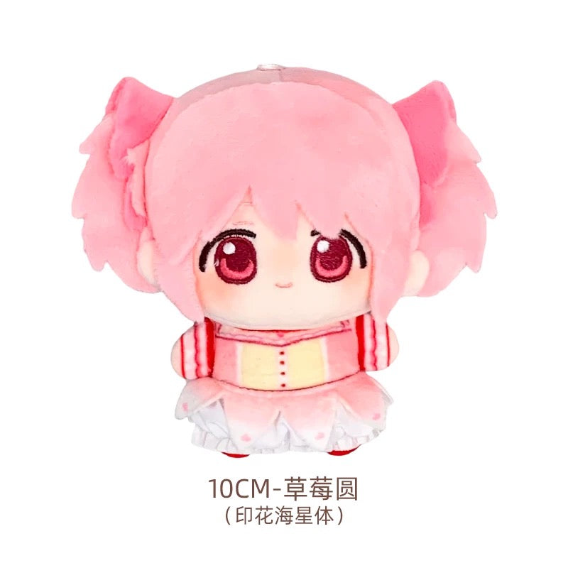 Madoka Magica [Fan-Made Art] 10cm Plush Doll