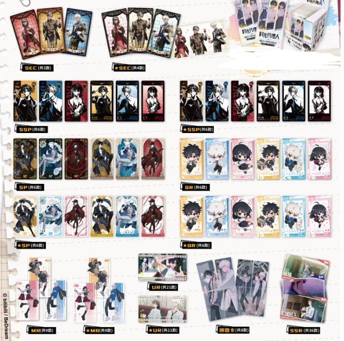 Link Click Commissioned! Time Photo Studio Series Card Blind Pack