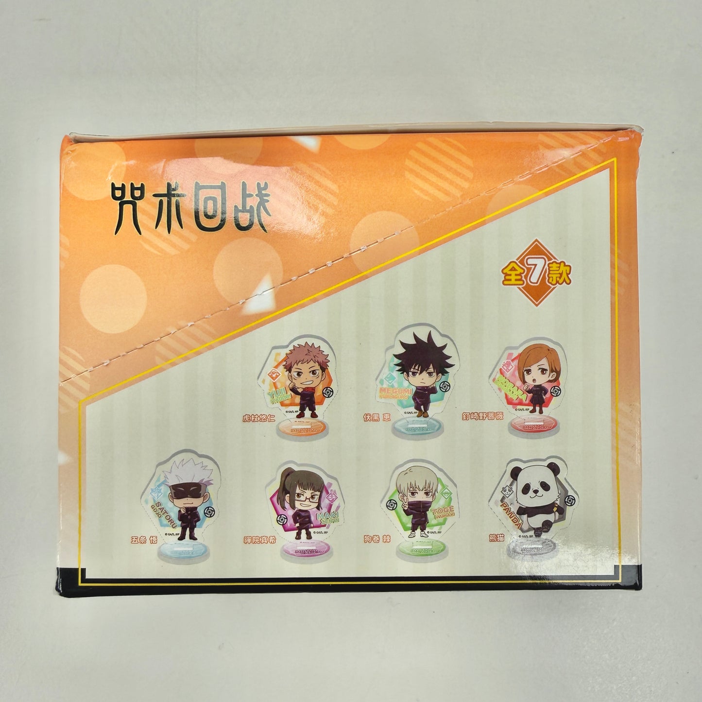 Jujutsu Kaisen Chibi Acrylic Stand - Blind Pack