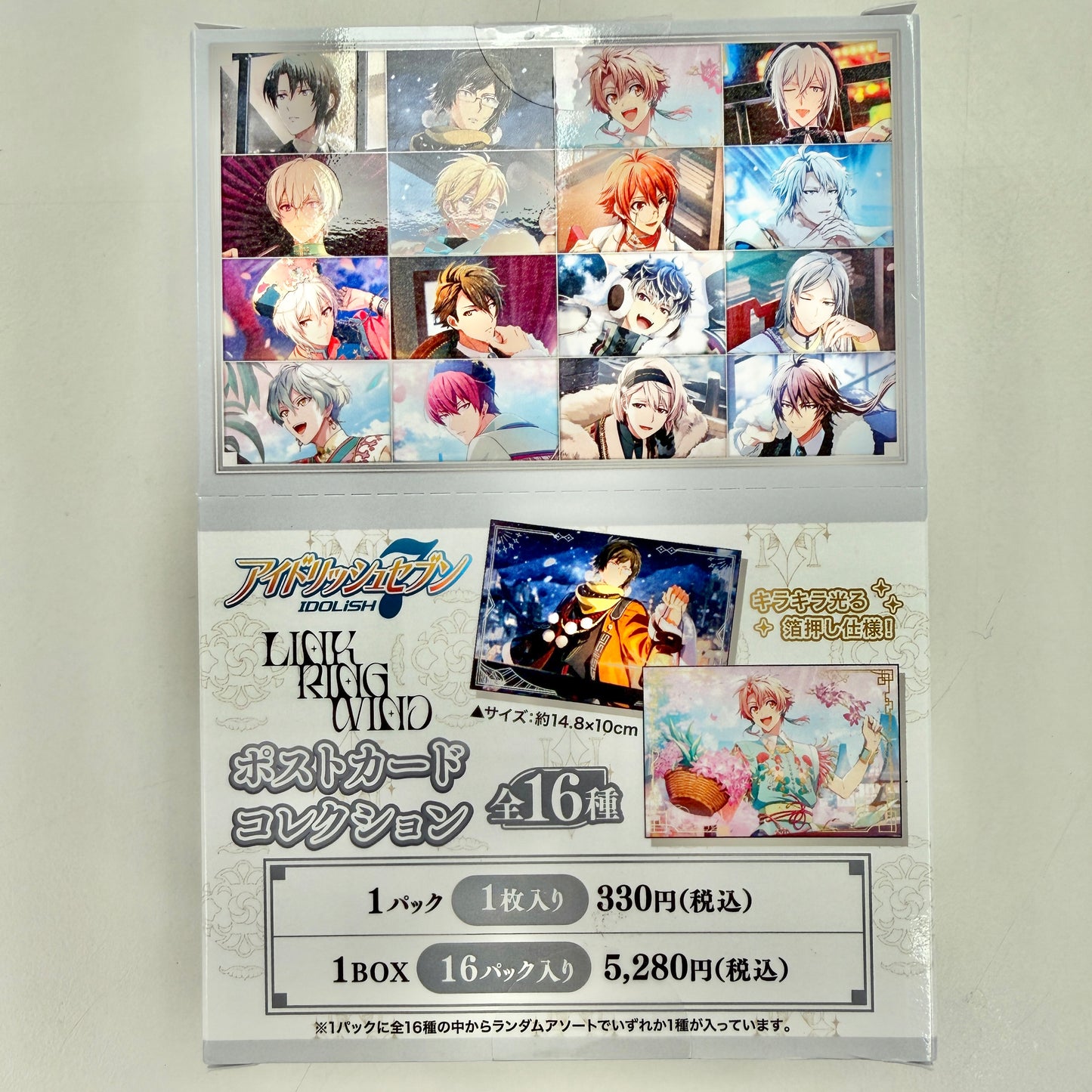 IDOLiSH7 LINK RING WIND Postcard Collection - Blind Pack