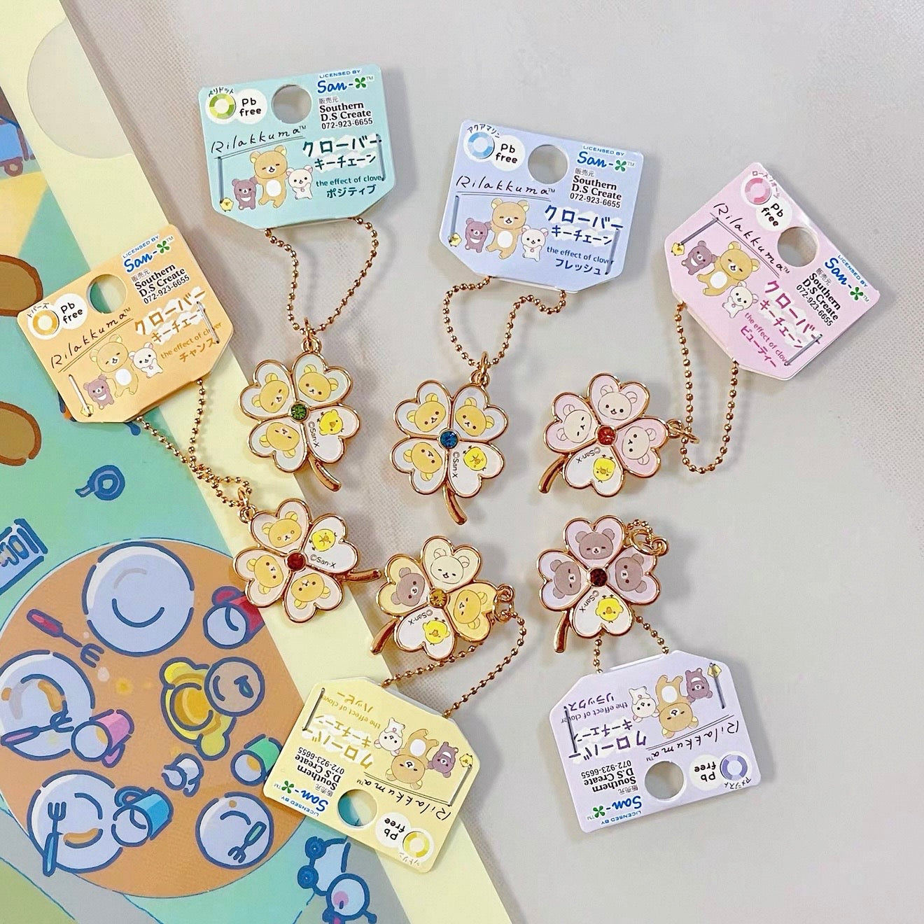 Rilakkuma Four-Leaf Clover Metal Keychain