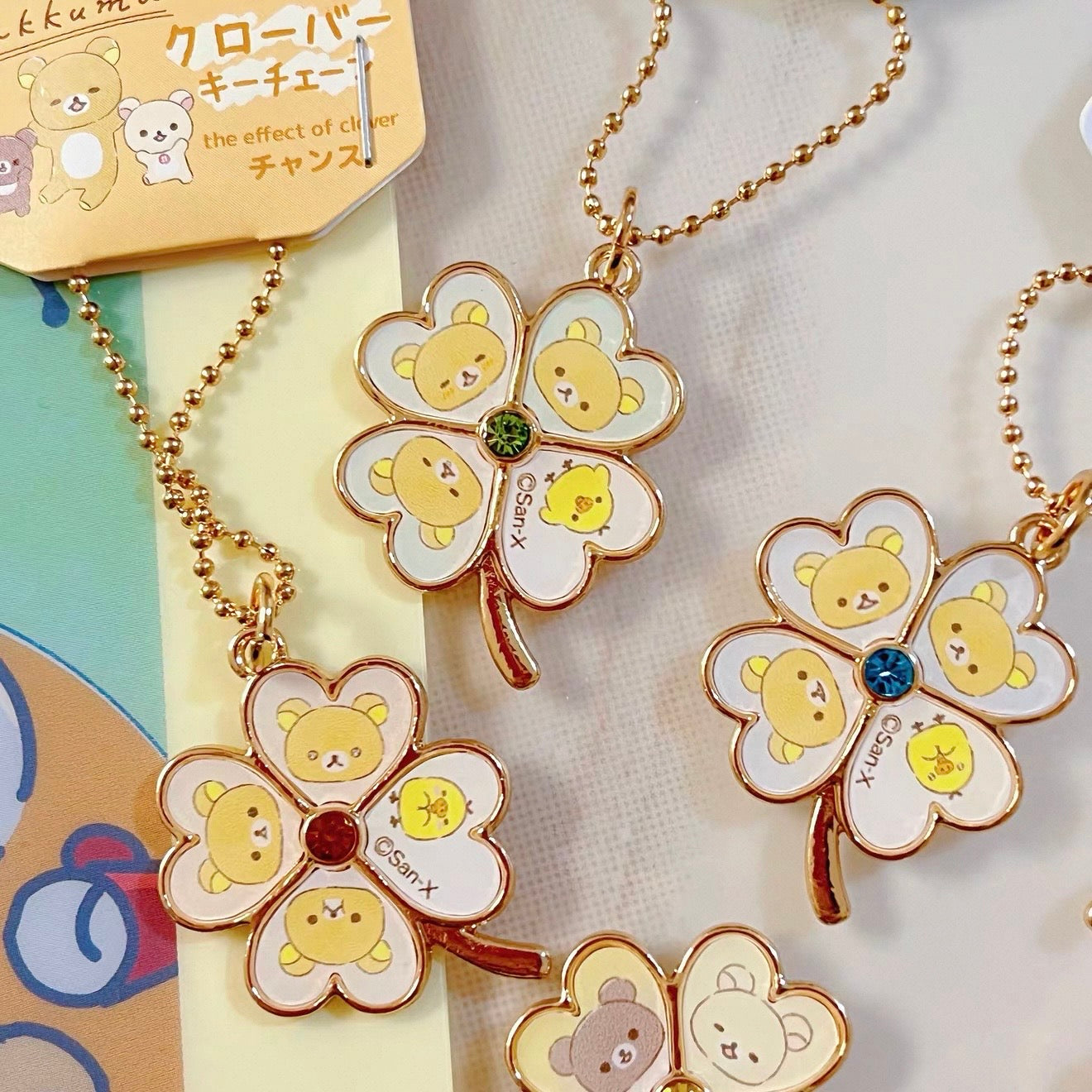 Rilakkuma Four-Leaf Clover Metal Keychain