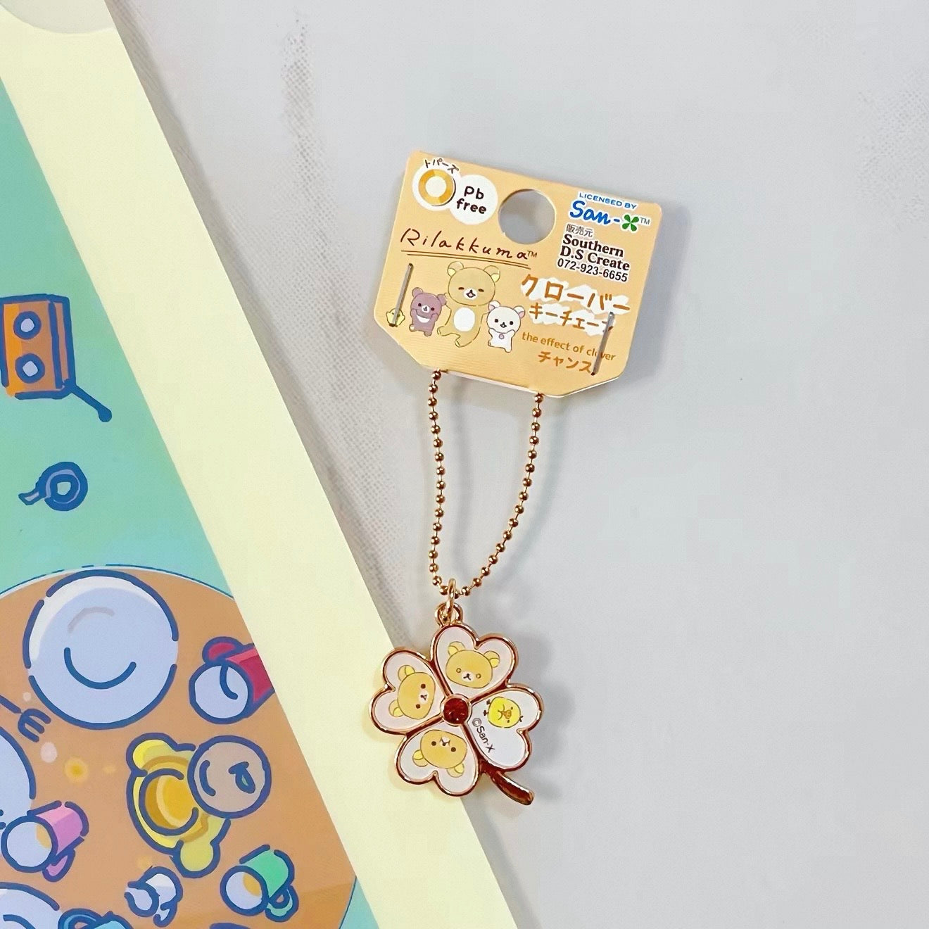 Rilakkuma Four-Leaf Clover Metal Keychain