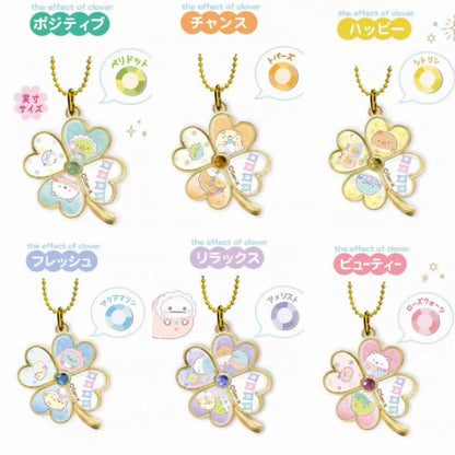 Sumikko Gurashi Four-Leaf Clover Metal Keychain