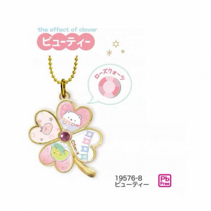 Sumikko Gurashi Four-Leaf Clover Metal Keychain