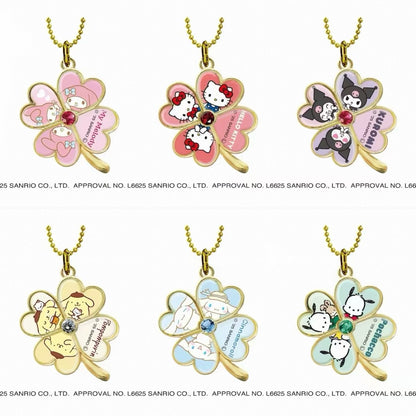 Sanrio Four-Leaf Clover Metal Keychain