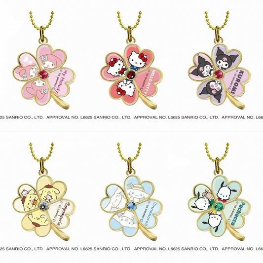 Sanrio Four-Leaf Clover Metal Keychain